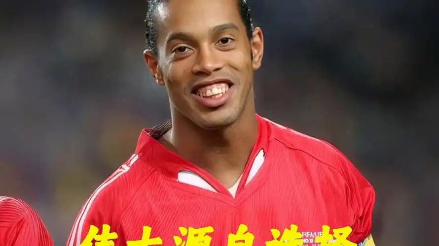 期待已久的