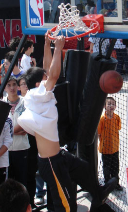 研究对手历 研究对手历