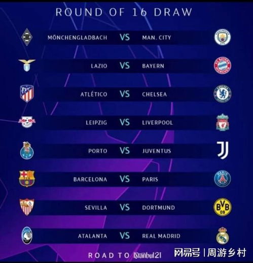 展充满期待 展充满期待